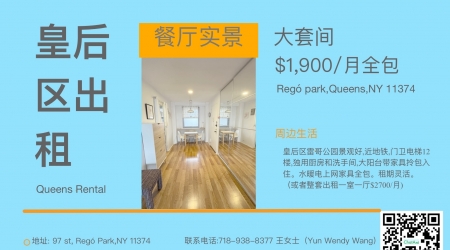 ŦԼʺ׸繫԰׷1900ȫ