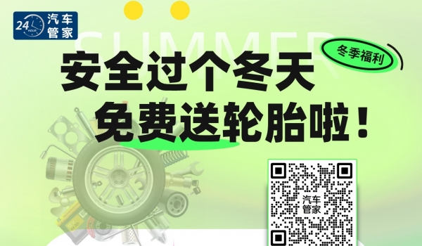 &#128293;&#128293;Ϯ ̥&#128293;&#128293;