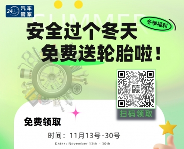 &#128293;&#128293;Ϯ ̥&#128293;&#128293;