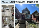&#127969; Maspethɽ2.5+&#9989;ɵҳ