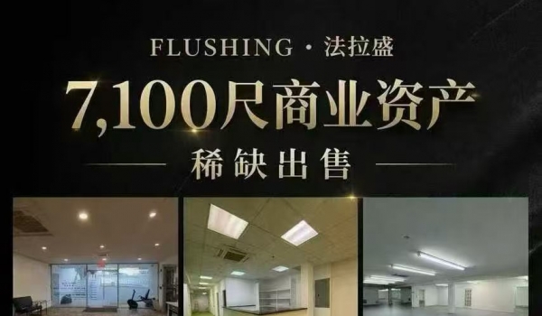 ����ʢ7,100����ҵ�ʲ���ϡȱ����