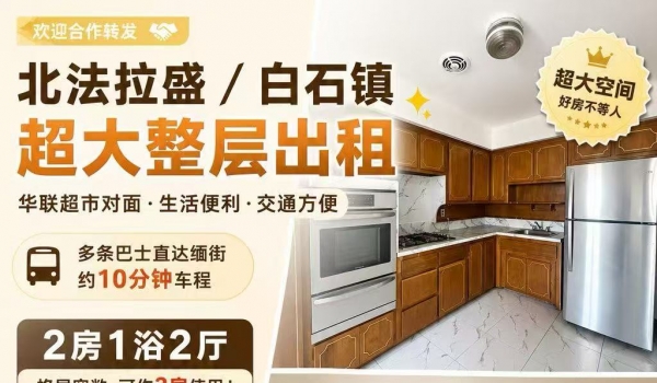 🏡✨��������ʢ / ��ʯ�򳬴�������⡿✨