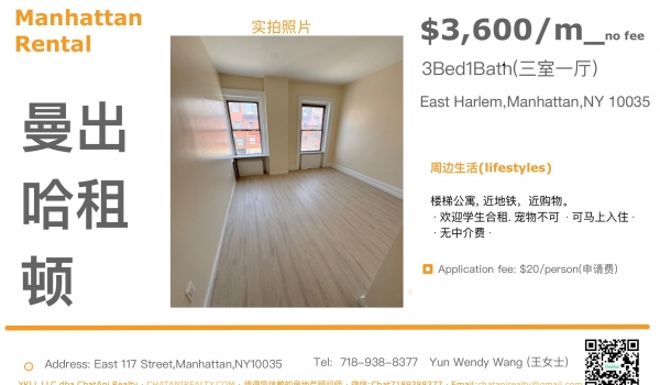 ŦԼгǶ׹Ԣչ$2550-3600/Ӷ