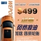 ʮŹ᣺$499ѻ̥ͣ