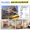 [����]������Woodside2��2ԡCondo����54��9��