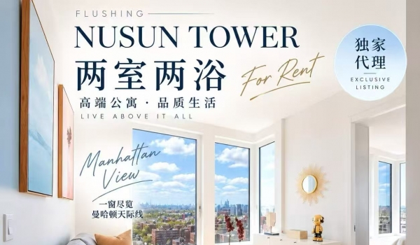 [��]��¥2��2ԡ���� ��$3750