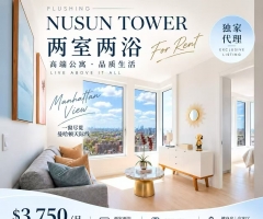 [��]��¥2��2ԡ���� ��$3750
