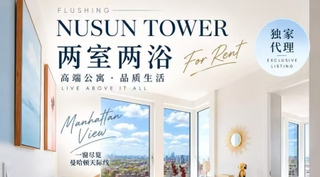 [��]��¥2��2ԡ���� ��$3750
