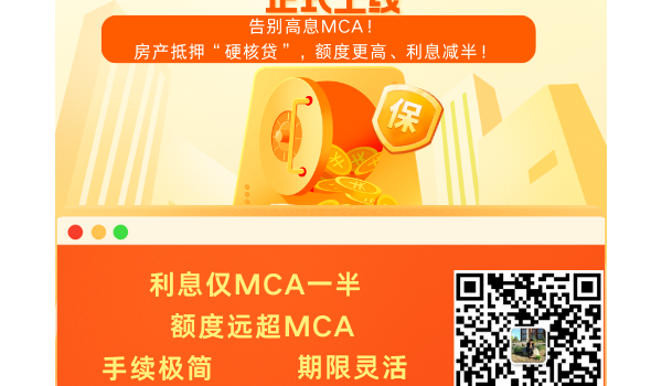 ������֪ͨ������Ȧ����ʽ���ǣ�Hard Loan ��Ӳ�˴��� ���ߣ���Ϣֱ�ӿ��룡