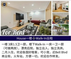 BaysideƯ���ݳ��� ��$4500/��ˮ