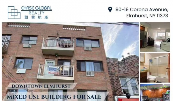 Elmhurstĵض