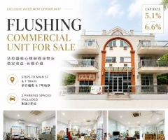[�̻�]Flushing Commcial Unit For Sale