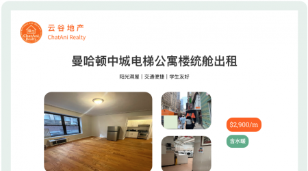 �������гǵ��ݹ�Ԣ����_$2900/�°�ˮů