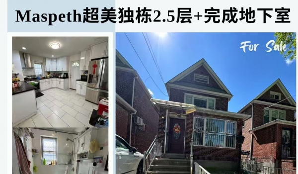 &#127969; Maspethɽ2.5+&#9989;ɵҳ