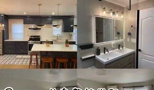 🏡��New Hyde Park��ȫ��װ���������⡿