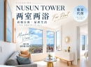 [��]��¥2��2ԡ���� ��$3750