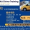 ע⣡TLCѡٴУΪһUber˾