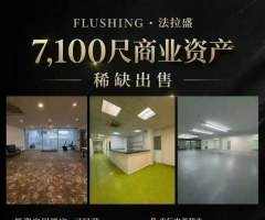 ����ʢ7,100����ҵ�ʲ���ϡȱ����