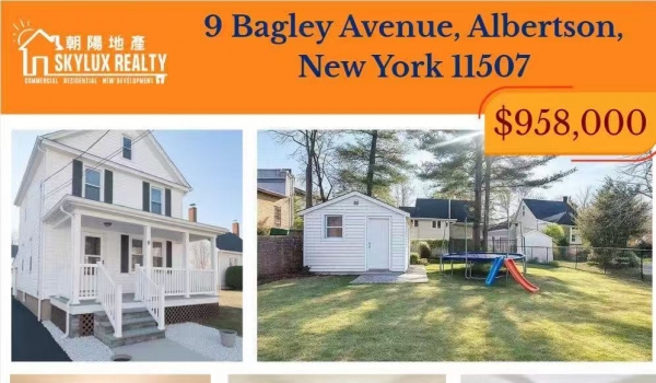 ������ Herricks ѧ����95.8��