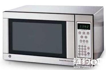 GE microwave stove