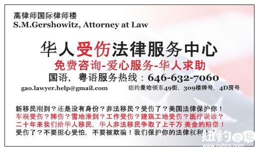 发传单兼职招聘_校园兼职招聘宣传单设计图片素材 高清psd模板下载 25.05MB DM单页大全(2)