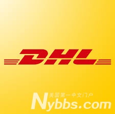 DHL.jpg