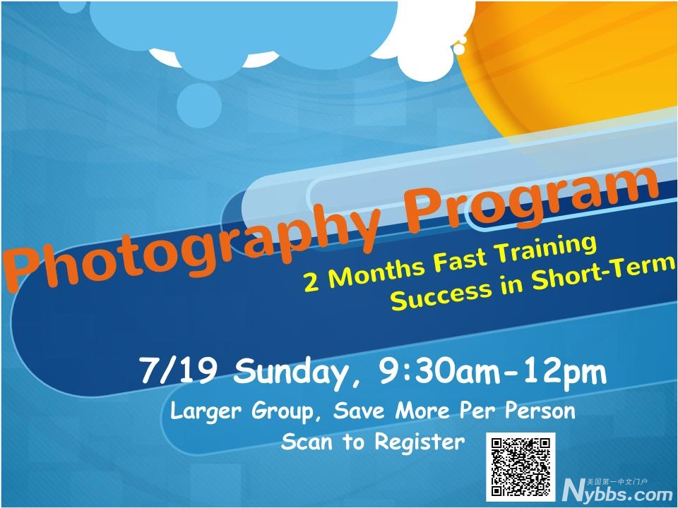 photography flyer.jpg