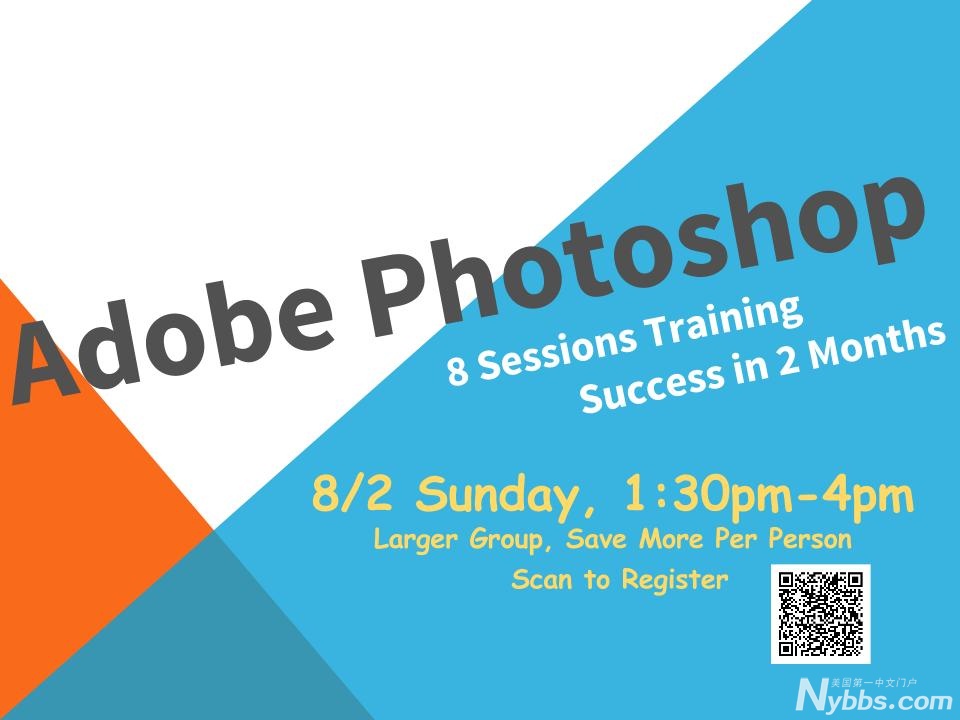 photoshop flyer1.jpg