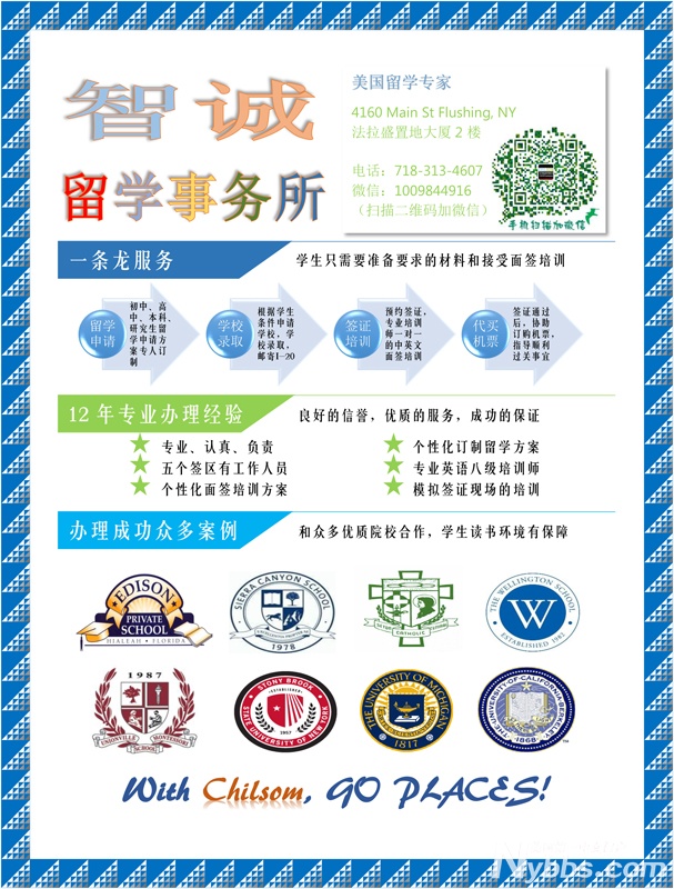 Flyer 1b.jpg