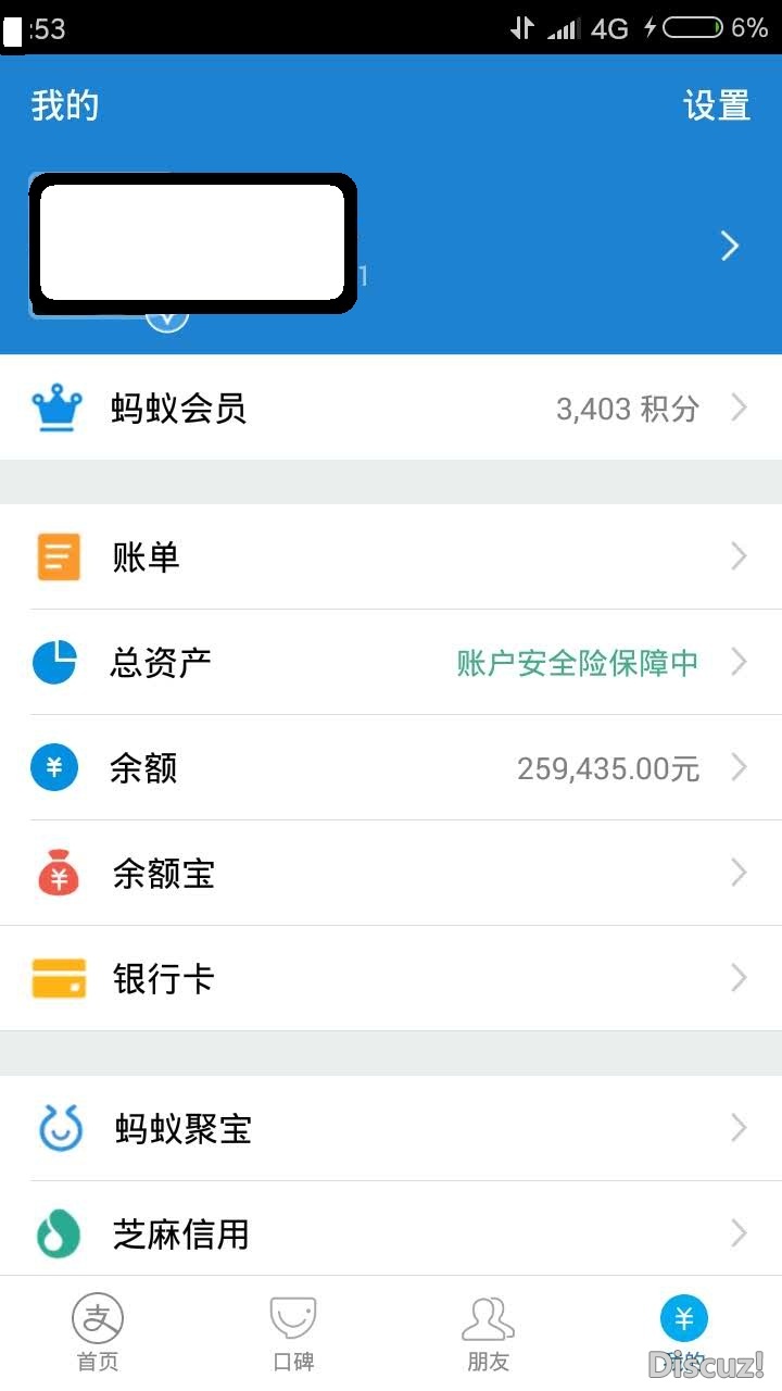 招聘伴游_三亚伴游招聘 月薪30万 提供食宿
