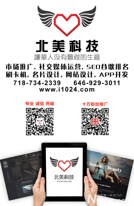美国招聘网站_有了这份美国招聘网站清单 不怕错过任何一个工作机会(4)