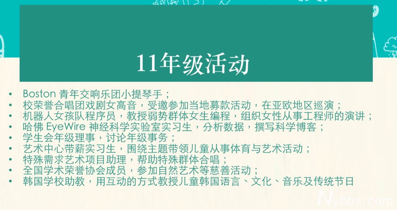 WeChat Image_20180612144028.png
