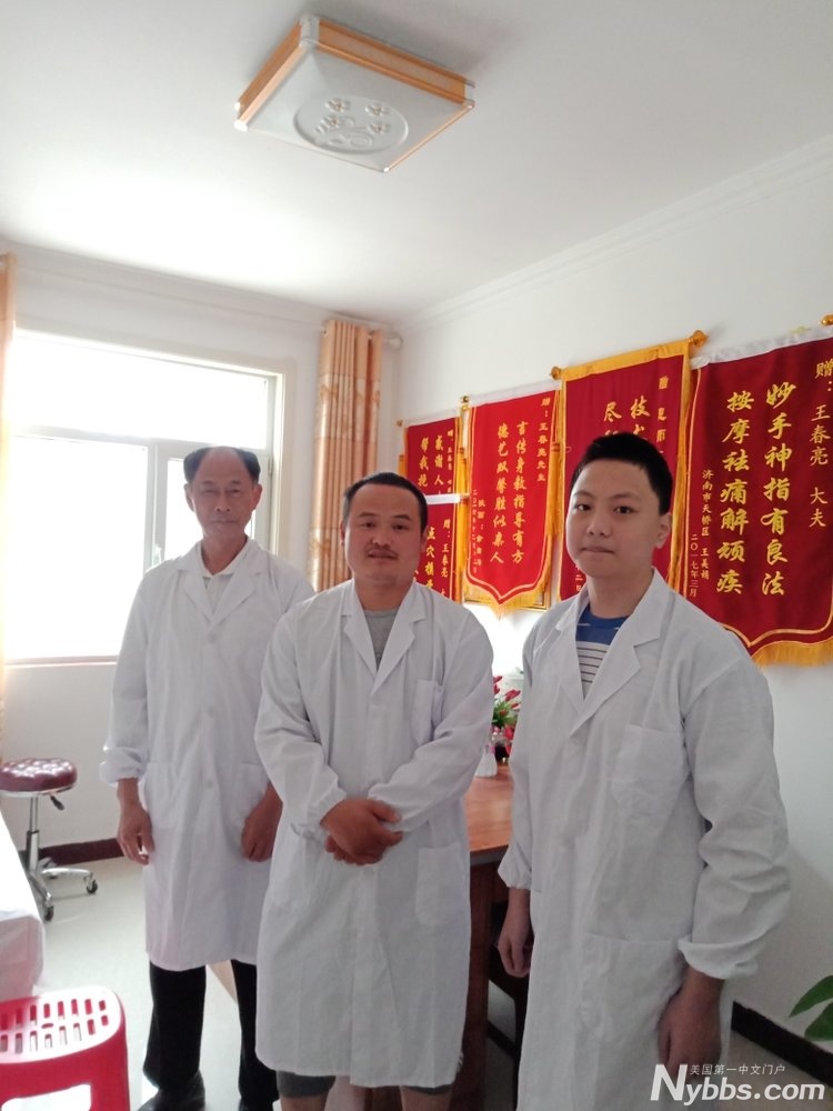 6c9ddc17108fc8eb2c1ea45e3a5d001f.jpg.cw750.jpg
