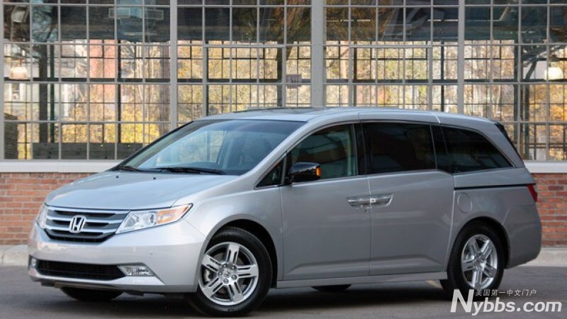 Honda odyssey.JPG