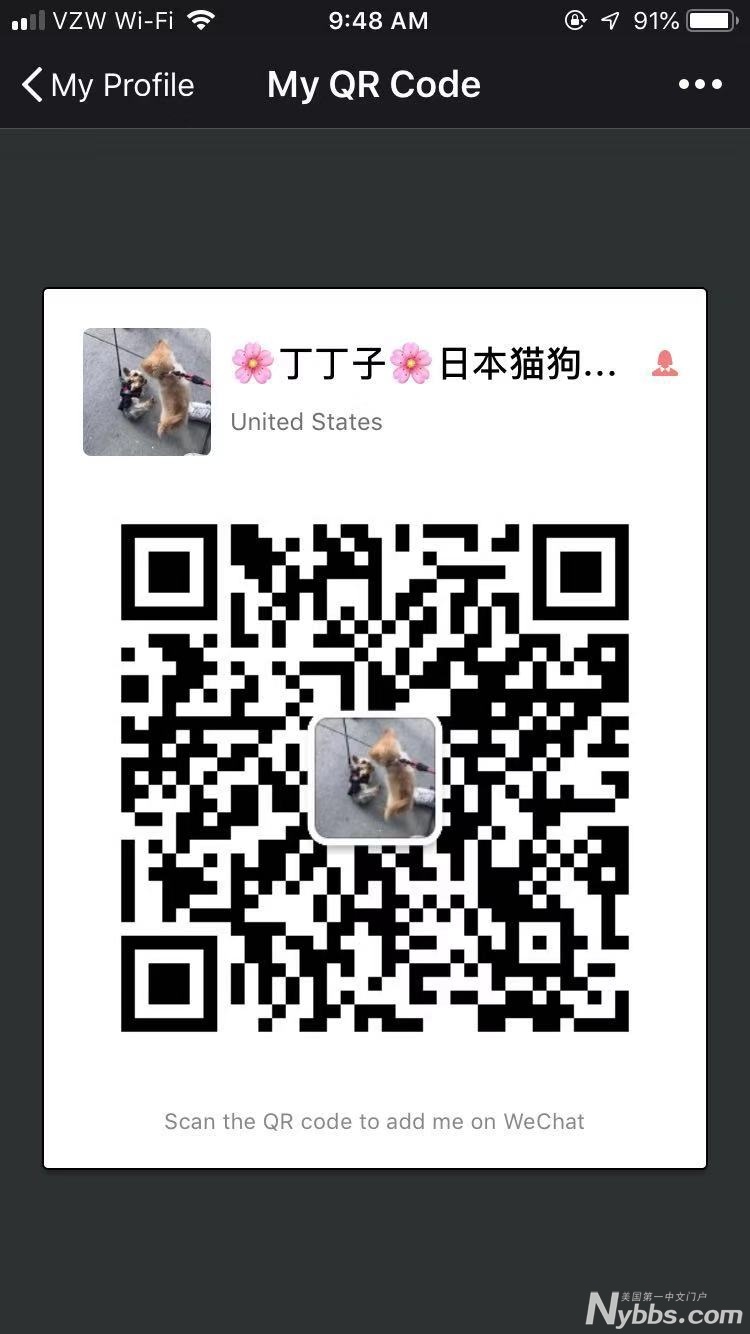 WeChat Image_20181217125847.jpg