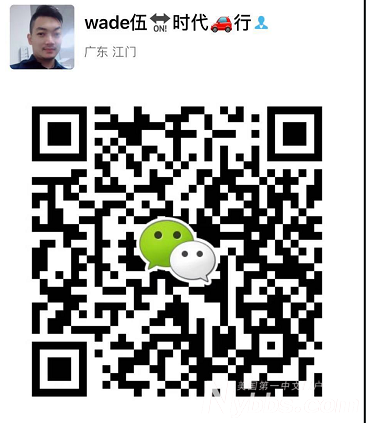 WeChat Image_20181215170830.png