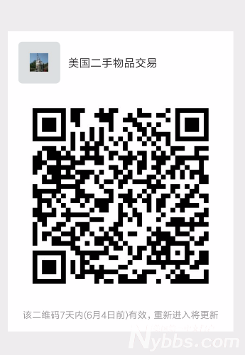 Screenshot_2019-05-28-21-53-42-252_com.tencent.mm.png