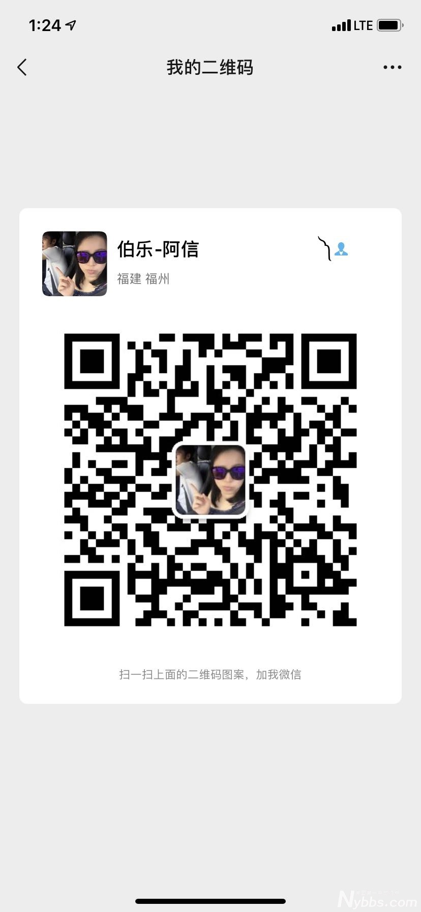 WeChat Image_20190714132355.jpg