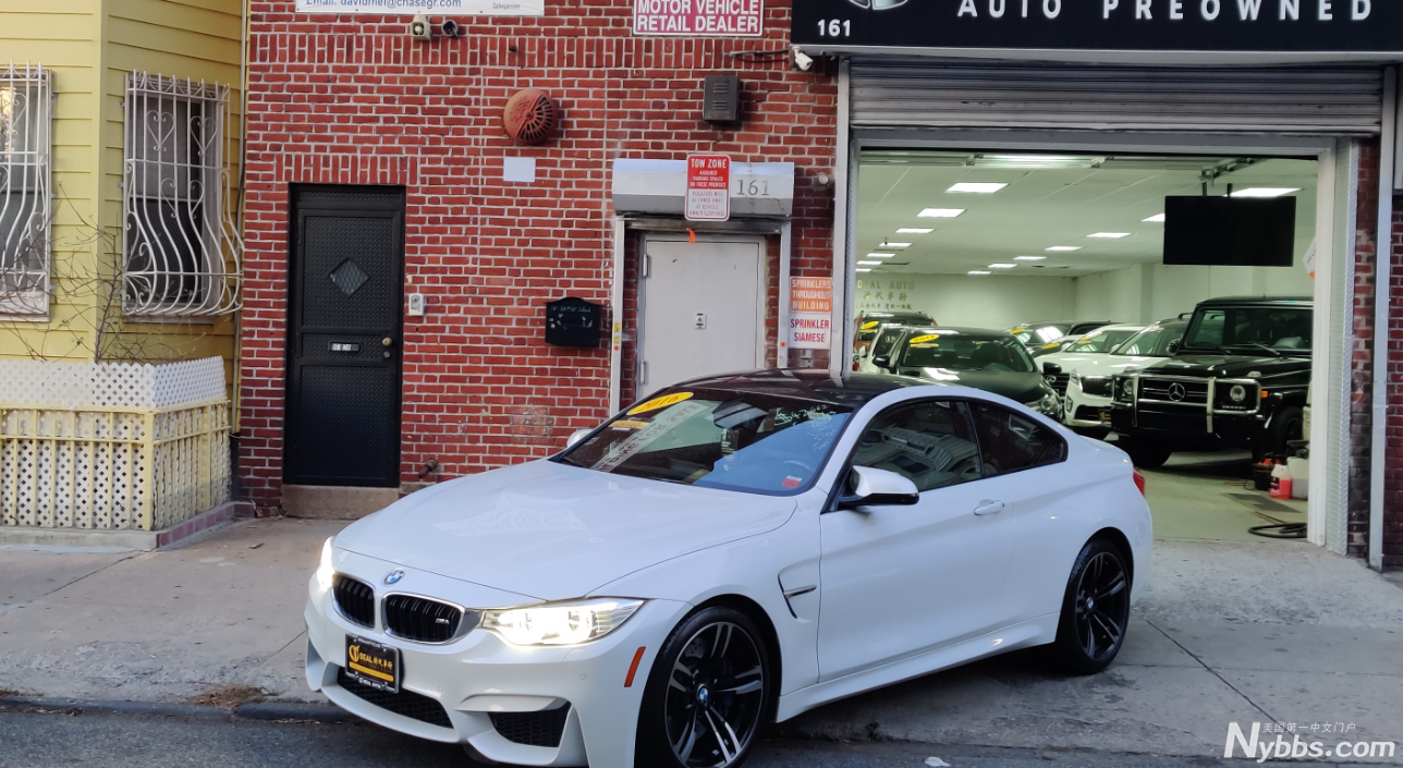 BMW M4.png