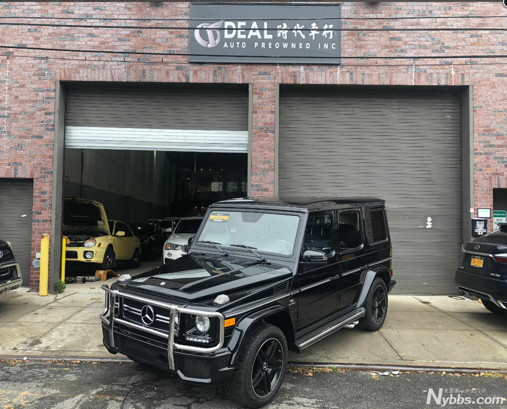 G63-1.png