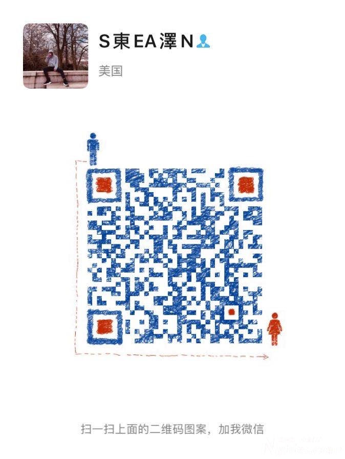 WeChat Image_20200210132702.jpg