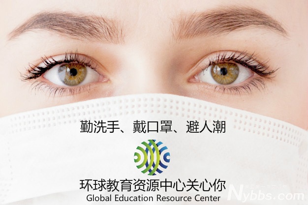 FLU.JPG