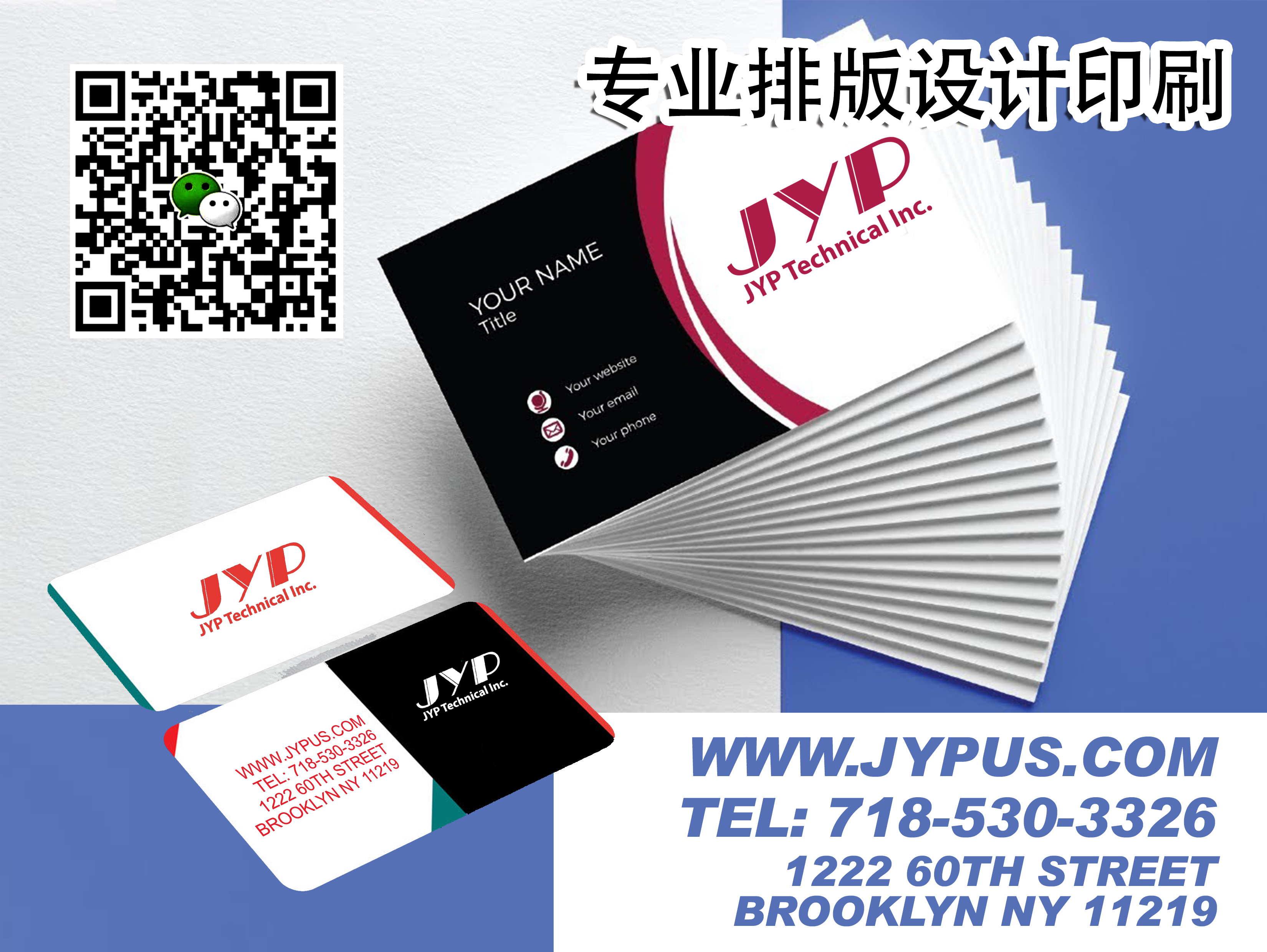 ROUND BUSINESS CARDS AD.jpg