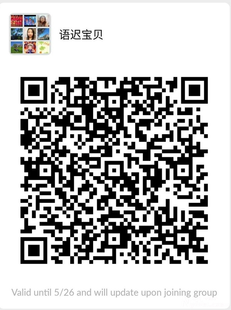 WeChat Image_20200519161728.jpg