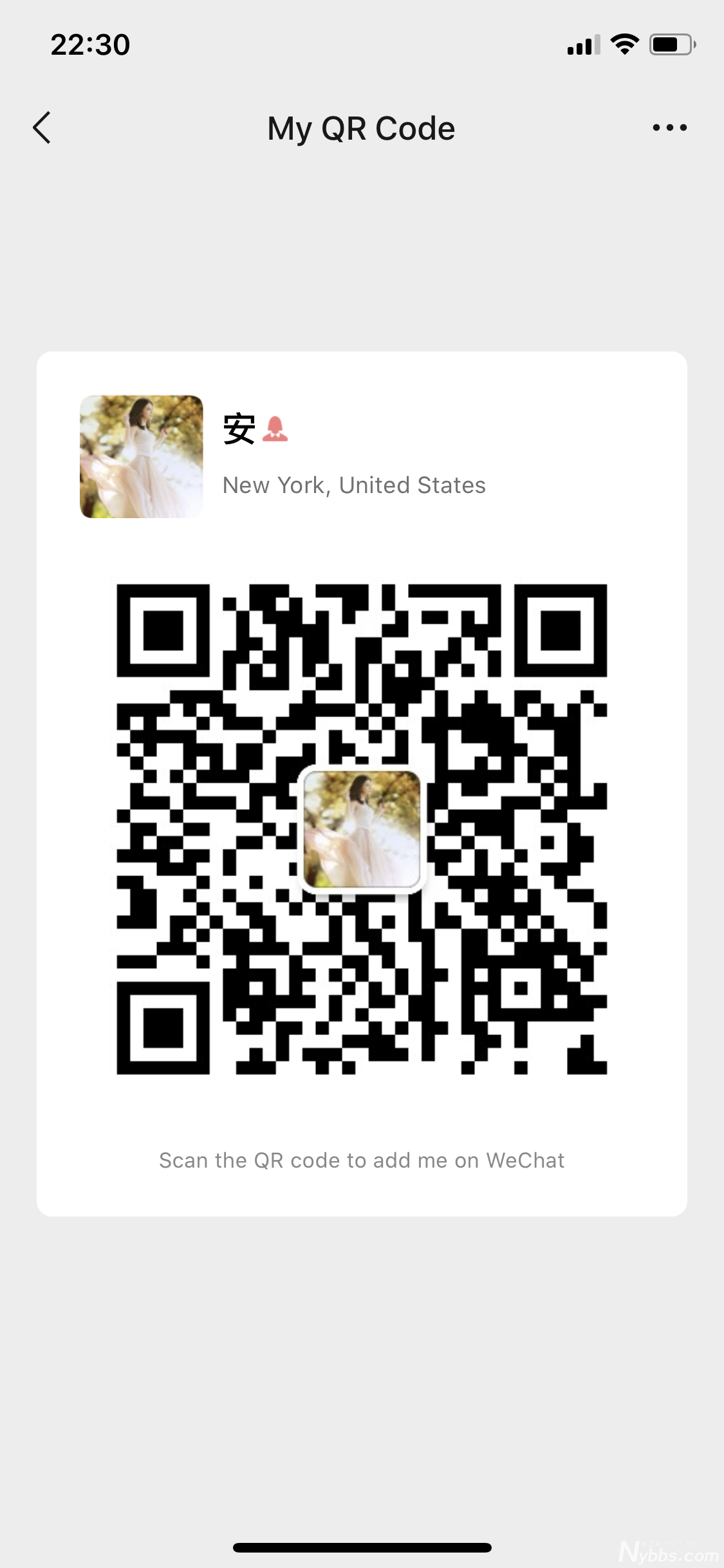 Wechat1.png