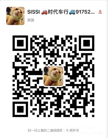 WeChat Image_WECHAT.jpg