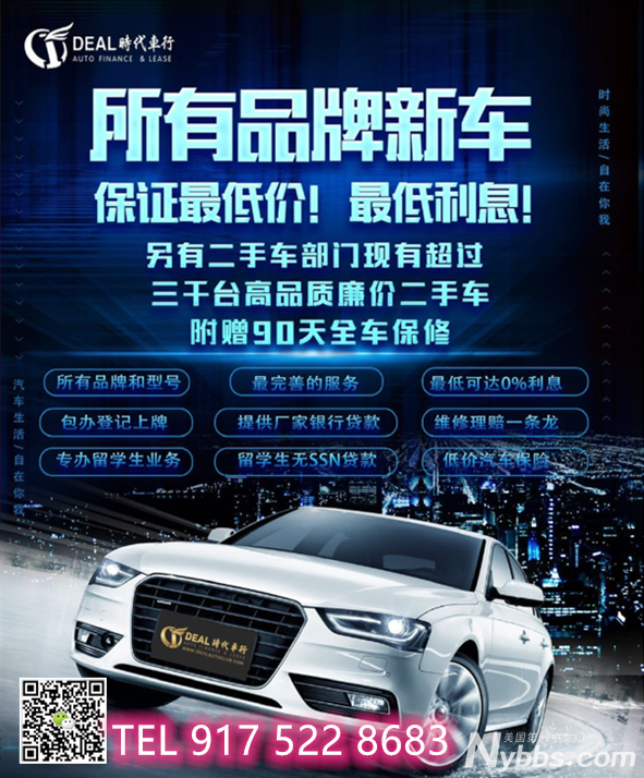 WeChat Image_ideal auto cover___.png