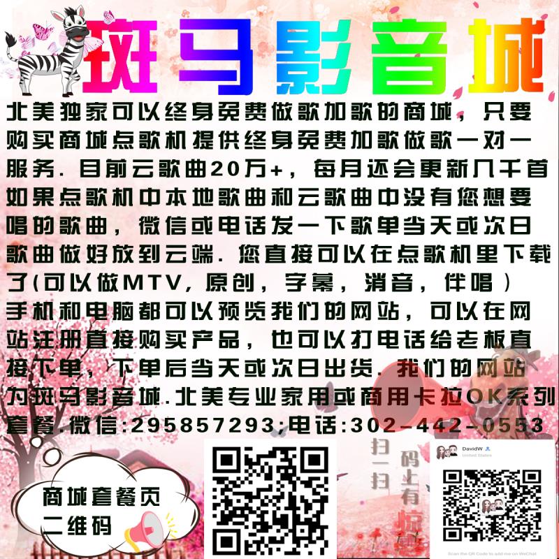 F738760A-95BA-4B62-8088-CC497AEF2B06.jpeg