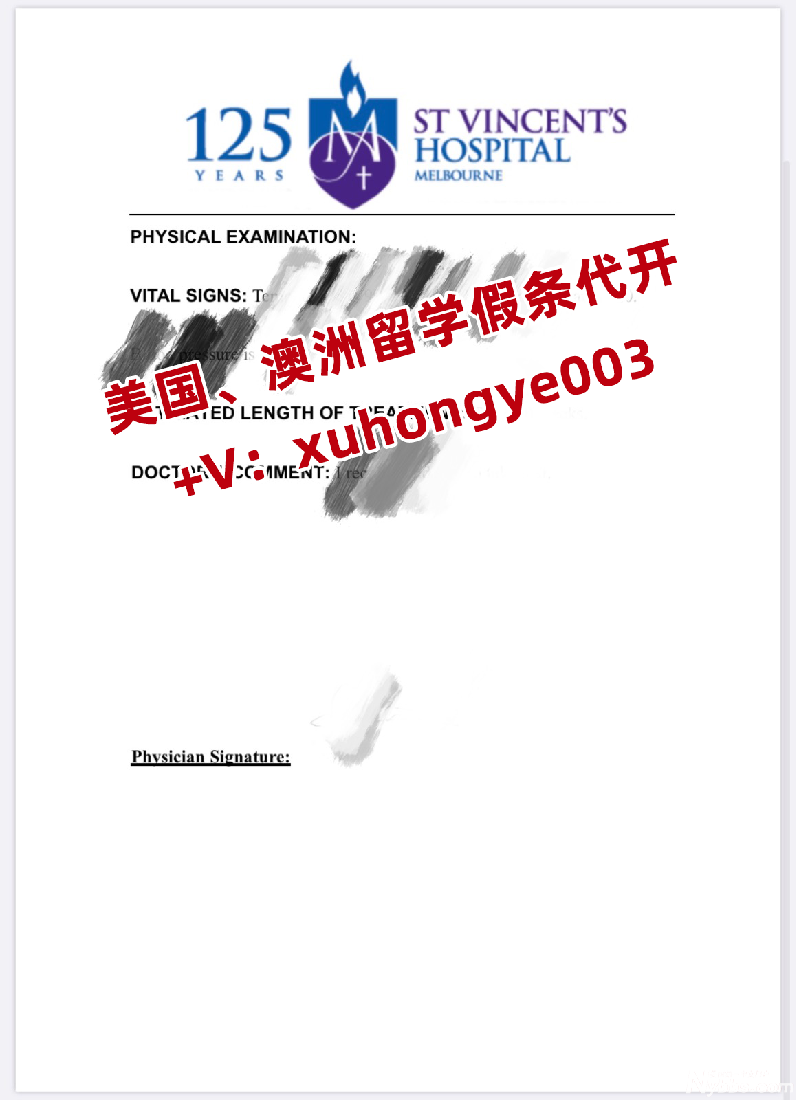 ѧxuhongye003