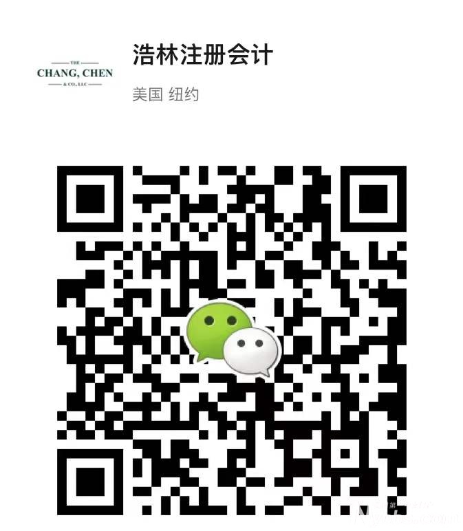 WeChat Code.jpg